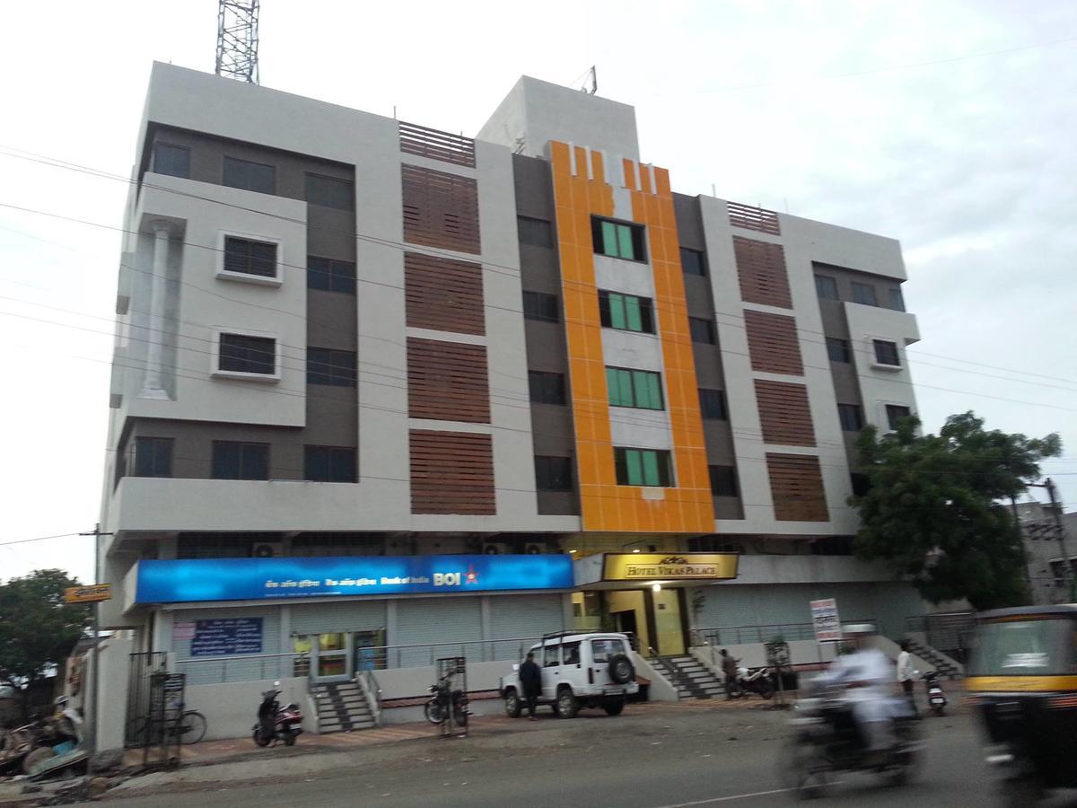 سولابور Hotel Vikas Palace المظهر الخارجي الصورة